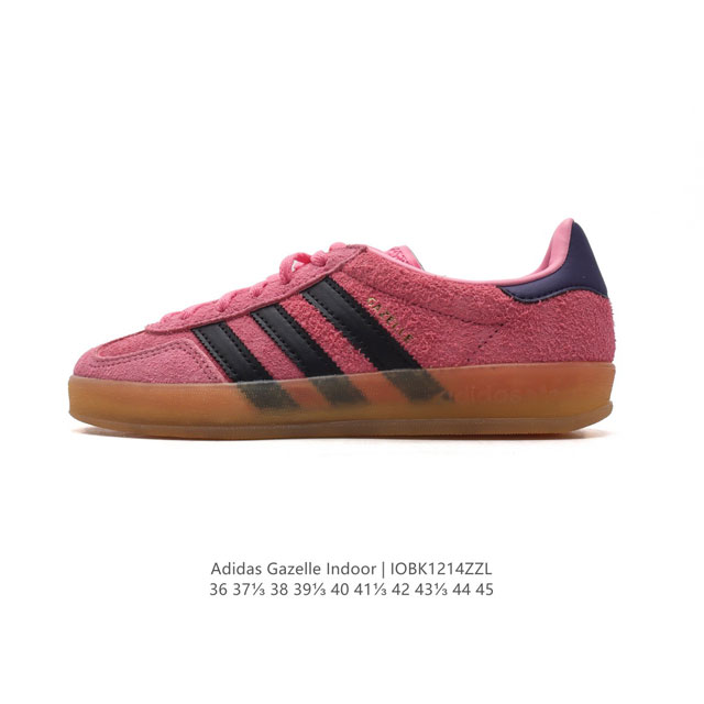 阿迪达斯 Adidas Originals Gazelle Indoor复古三叶草防滑透明橡胶板鞋经典运动鞋。这款经典鞋,忠于原版设计,缀撞色三条纹和鞋跟饰片。