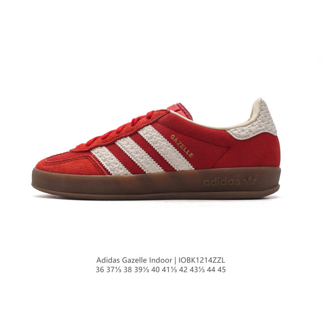 阿迪达斯 Adidas Originals Gazelle Indoor复古三叶草防滑透明橡胶板鞋经典运动鞋。这款经典鞋,忠于原版设计,缀撞色三条纹和鞋跟饰片。