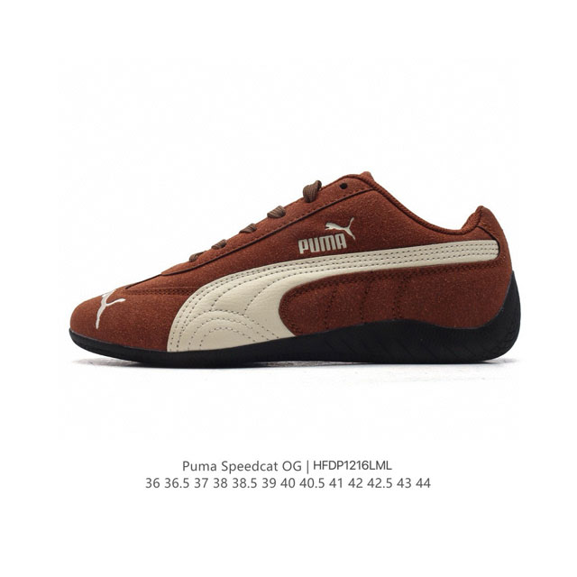 特价 Puma Speedca Og 彪马极速赛车系列低帮德训风拼接复古百搭休闲运动赛车鞋 鞋款从 、 年代赛车手所穿的防火赛车鞋为原型，鞋身线条模仿了赛车的流