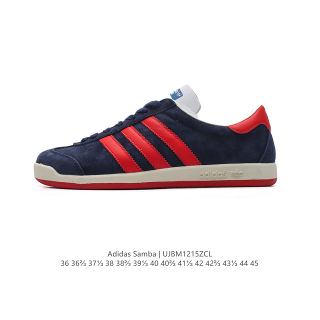 阿迪达斯 德训鞋 Adidas Originals Samba Og Shoes 经典运动鞋小白鞋 T头鞋 男女板鞋 彰显休闲摩登风情的时尚经典鞋。它诞生于50