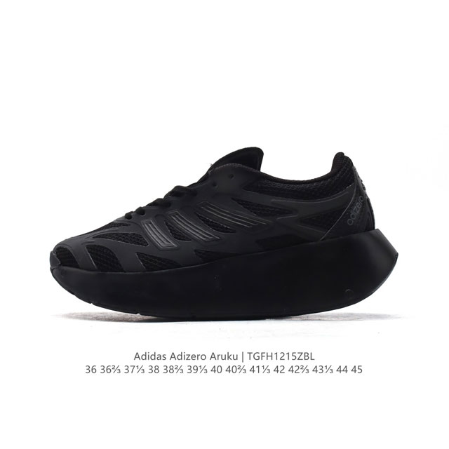 公司级 阿迪达斯 Adidas 男女士休闲鞋 Adizero Aruku 减震耐磨缓冲回弹百搭运动鞋 厚底增高老爹鞋。今年曝光的adidas Adizero A