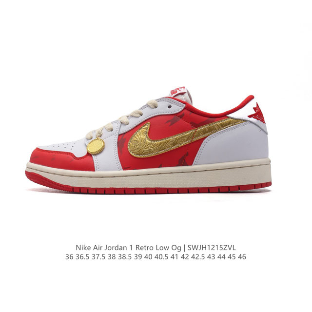 公司级 头层皮 耐克 乔丹air Jordan 1 Low Aj1 乔1 乔丹1代aj1 低帮复古文化休闲运动篮球鞋。该鞋款从 1985 年元年款汲取设计灵感，