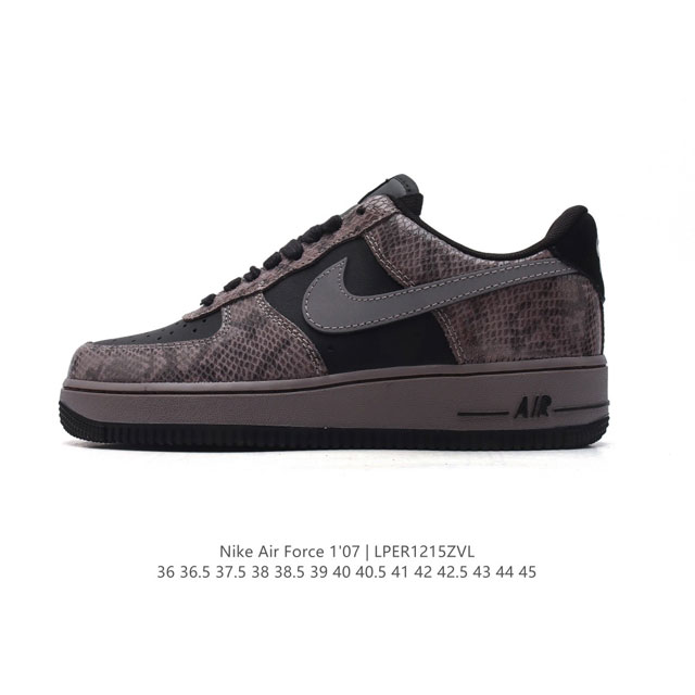 耐克 Nike Air Force 1 '07 Low 空军一号含气垫 小白鞋 低帮百搭厚底增高休闲运动板鞋。柔软、弹性十足的缓震性能和出色的中底设计，横跨复古