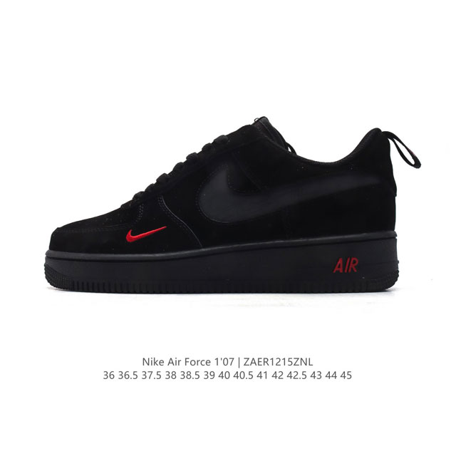 公司级 耐克 Nike Air Force 1 '07 Low 空军一号含气垫 小白鞋 低帮百搭厚底增高休闲运动板鞋。柔软、弹性十足的缓震性能和出色的中底设计，