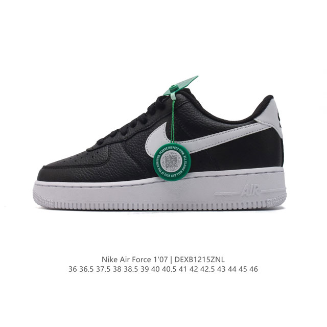 公司级 耐克 Nike Air Force 1 '07 Low 空军一号含气垫 小白鞋 低帮百搭厚底增高休闲运动板鞋。柔软、弹性十足的缓震性能和出色的中底设计，