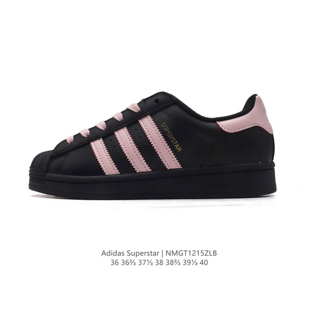 真标 阿迪达斯 新款 Adidas Superstar 三叶草 经典贝壳头系列 新款休闲板鞋潮流女士运动鞋 。鞋面柔软皮革材质 标志性的贝壳鞋头，锯齿三条纹，简