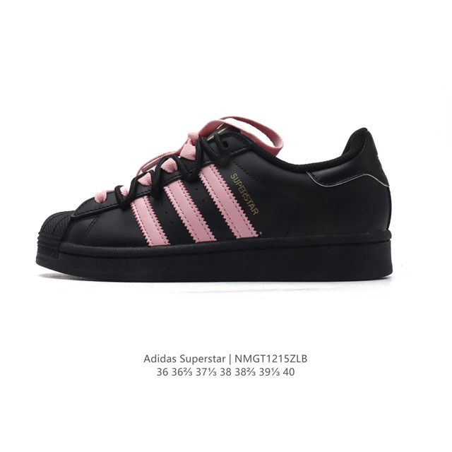 真标 阿迪达斯 新款 Adidas Superstar 三叶草 经典贝壳头系列 新款休闲板鞋潮流女士运动鞋 。鞋面柔软皮革材质 标志性的贝壳鞋头，锯齿三条纹，简