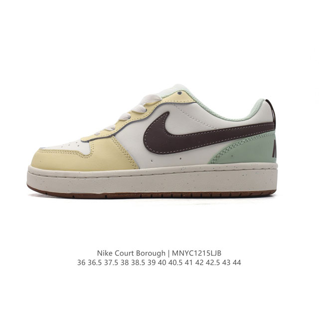 耐克 Nike Court Borough Low 2 Gs 小空军 低帮百搭透气休闲运动板鞋男女鞋。经典耐用的设计，兼顾舒适脚感和出众风范，演绎匠心之作。结构