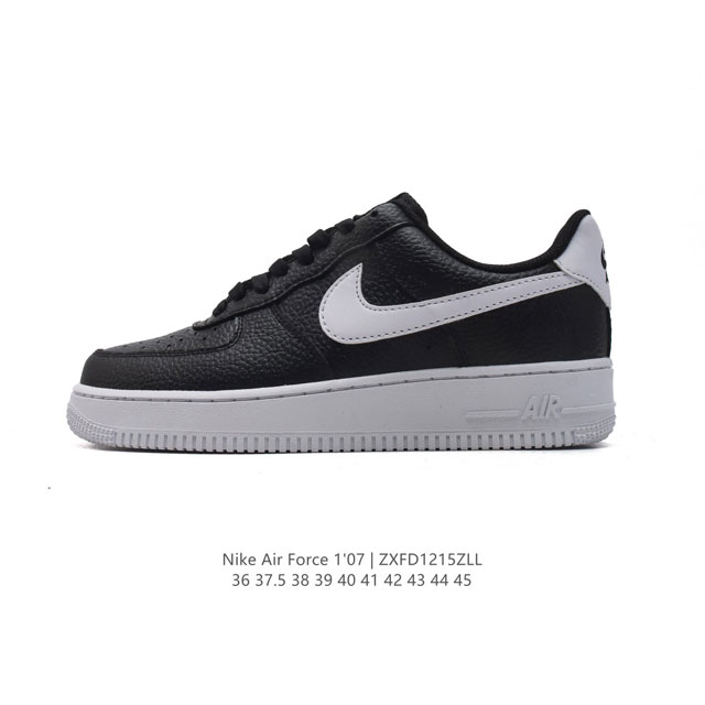 耐克 Nike Air Force 1 '07 Low 空军一号含气垫 小白鞋 低帮百搭厚底增高休闲运动板鞋。柔软、弹性十足的缓震性能和出色的中底设计，横跨复古