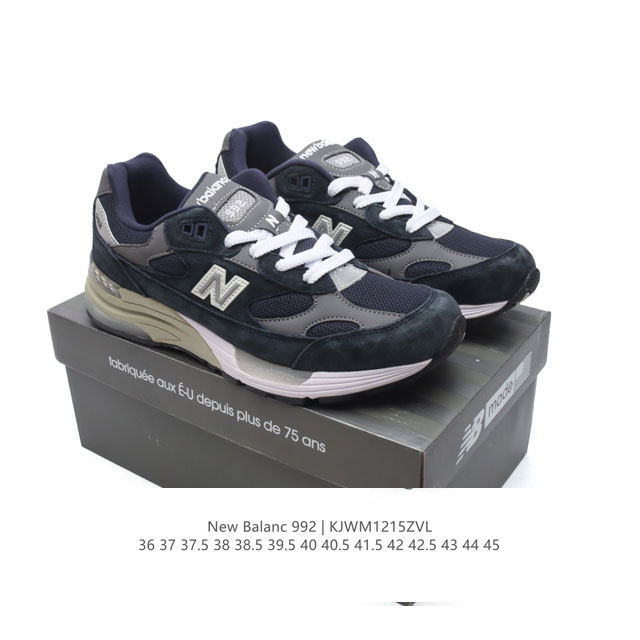 新百伦new Balance 992 复古风格简约经典舒适百搭时尚休闲鞋缓震透气跑步鞋。鞋面采用猪皮革与织物相结合，尼龙网布在拼接工序上极为繁复，彰显质感的同时