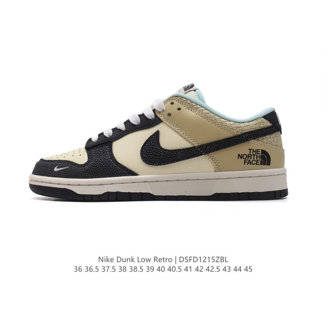 耐克 Nike Dunk Low Retro 运动鞋经典复古板鞋 北面 北脸联名。作为 80 年代经典篮球鞋款，起初专为硬木球场打造，后来成为席卷街头的时尚标杆