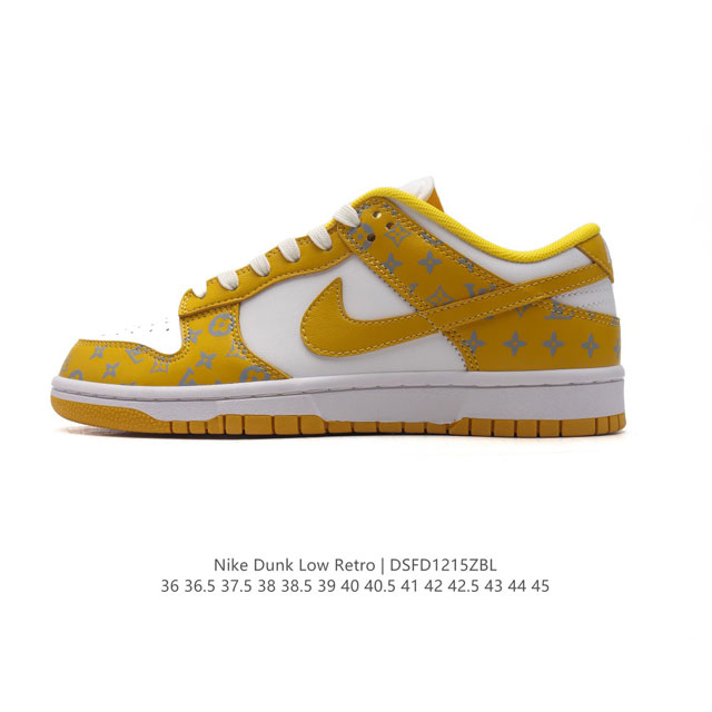 耐克 Nike Dunk Low Retro 运动鞋经典复古板鞋 路易威登联名。作为 80 年代经典篮球鞋款，起初专为硬木球场打造，后来成为席卷街头的时尚标杆，