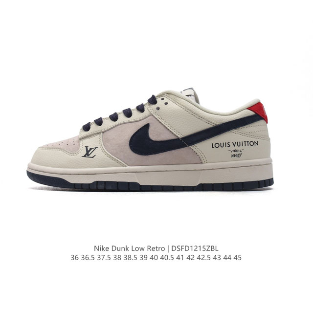 耐克 Nike Dunk Low Retro 运动鞋经典复古板鞋 路易威登联名。作为 80 年代经典篮球鞋款，起初专为硬木球场打造，后来成为席卷街头的时尚标杆，