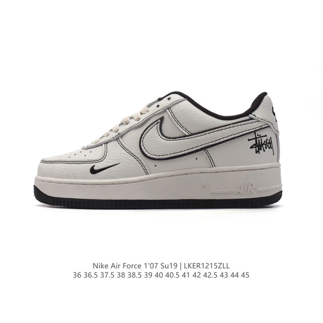 耐克 Nike Air Force 1 ‘07 Su19 空军一号 Af1 Af1 百搭休闲运动板鞋。柔软、弹性十足的缓震性能和出色的中底设计，横跨复古与现代的