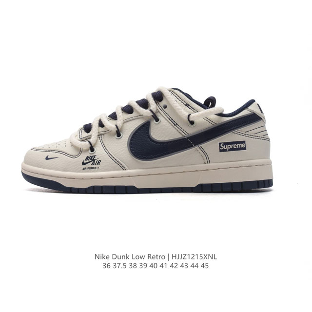 公司级 耐克 Nike Dunk Low Retro 运动鞋复古板鞋 解构绑带 双鞋带。作为 80 年代经典篮球鞋款，起初专为硬木球场打造，后来成为席卷街头的时