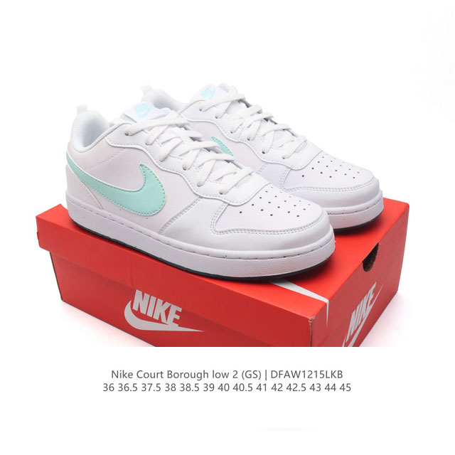 耐克 Nike 男女子运动鞋 Court Borough Low 小空军低帮板鞋。1.其皮革材质的鞋面结合网眼鞋舌，在出众外观与质感的同时提供稳固支撑，并且提升