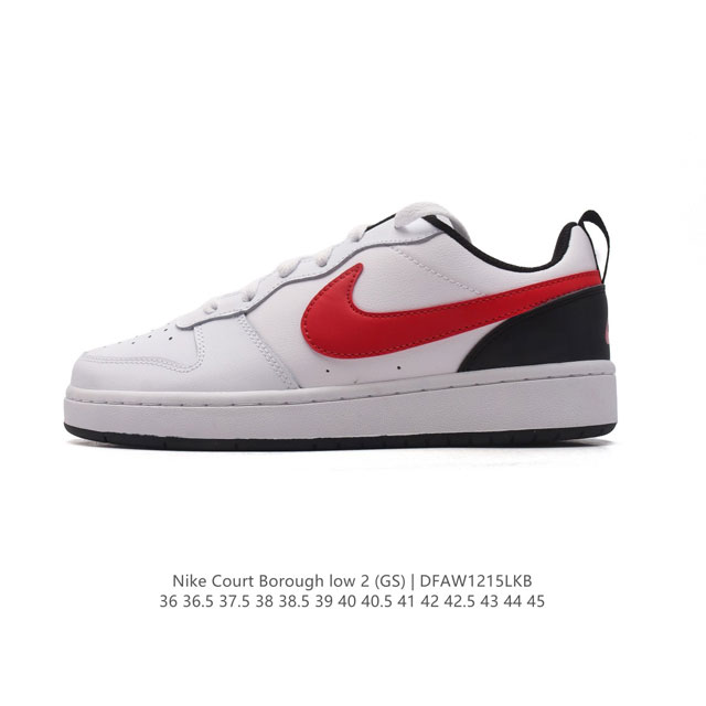 耐克 Nike 男女子运动鞋 Court Borough Low 小空军低帮板鞋。1.其皮革材质的鞋面结合网眼鞋舌，在出众外观与质感的同时提供稳固支撑，并且提升