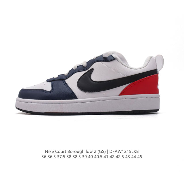 耐克 Nike 男女子运动鞋 Court Borough Low 小空军低帮板鞋。1.其皮革材质的鞋面结合网眼鞋舌，在出众外观与质感的同时提供稳固支撑，并且提升