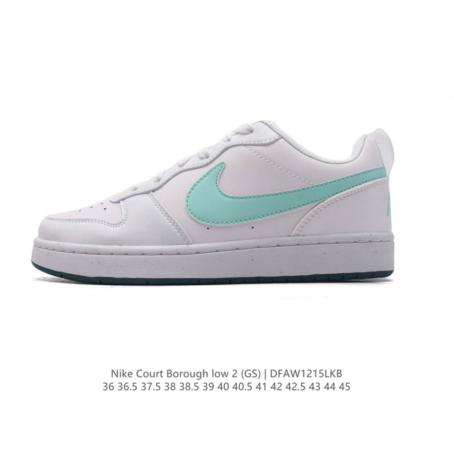 耐克 Nike 男女子运动鞋 Court Borough Low 小空军低帮板鞋。1.其皮革材质的鞋面结合网眼鞋舌，在出众外观与质感的同时提供稳固支撑，并且提升