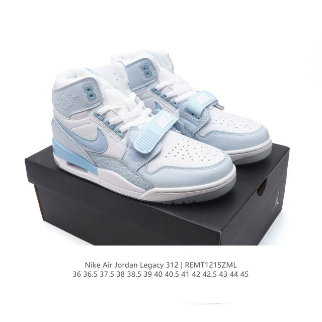 公司级 耐克 Aj 乔丹 Air Jordan Legacy 312 高帮运动鞋 Aj312 乔312百搭篮球鞋 酷炫混搭，谁人不爱？Air Jordan Le