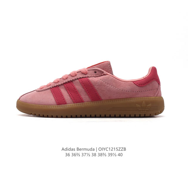 阿迪达斯 Adidas 德训鞋系列 清新 马卡龙 造型！阿迪达斯全新三叶草 Bermuda 运动板鞋悄悄上架！近期，Adidas Originals Bermu