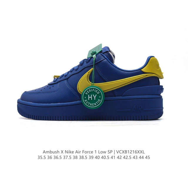 公司级 耐克 空军一号 附赠logo品牌清洁刷！Af1 低帮休闲板鞋 Ambush X Nk Air Force 1'07 Low Sp 空军一号联名标志性的s