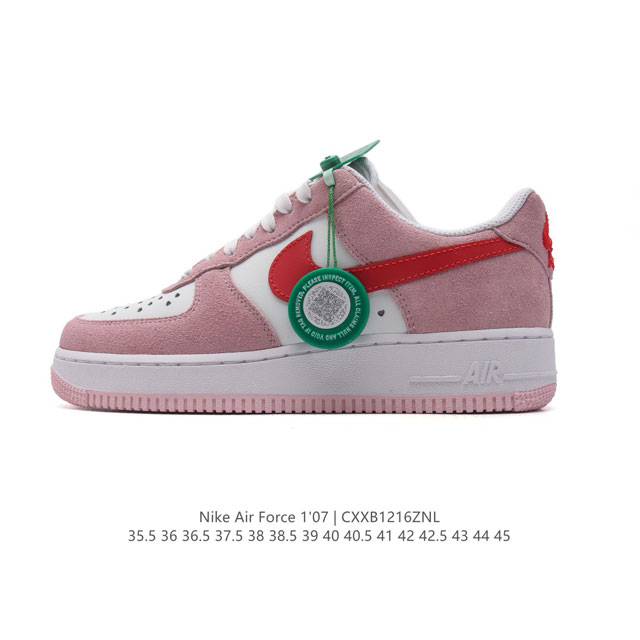 附赠送logo清洁刷 Af1耐克 Nike Air Force 1 ‘07 Low 空军一号 小白鞋 厚底增高百搭休闲运动板鞋 原楦头原纸板 打造纯正空军版型，