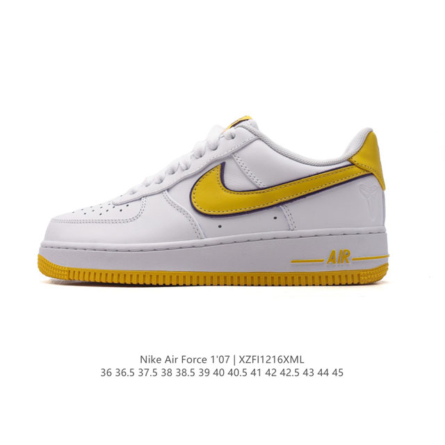 公司级 Af1耐克 Nike Air Force 1 ‘07 Low 空军一号 厚底增高百搭运动板鞋 原楦头原纸板 打造纯正空军版型，专注外贸渠道 全掌内置蜂窝