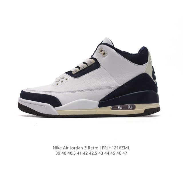 公司级 耐克 乔丹 Aj3 耐克 Nike Air Jordan 3 Retro Se 乔3 复刻篮球鞋 乔丹3代 三代 男子运动鞋，作为 Aj 系列中广受认可