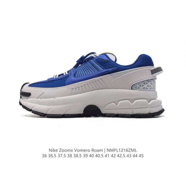 公司级耐克nike Zoom Vomero Roam 马拉松复古跑五代休闲运动慢跑鞋 厚底增高老爹鞋。采用环保纤维革饰片组合网眼布鞋面材质 升级正确后跟tpu加