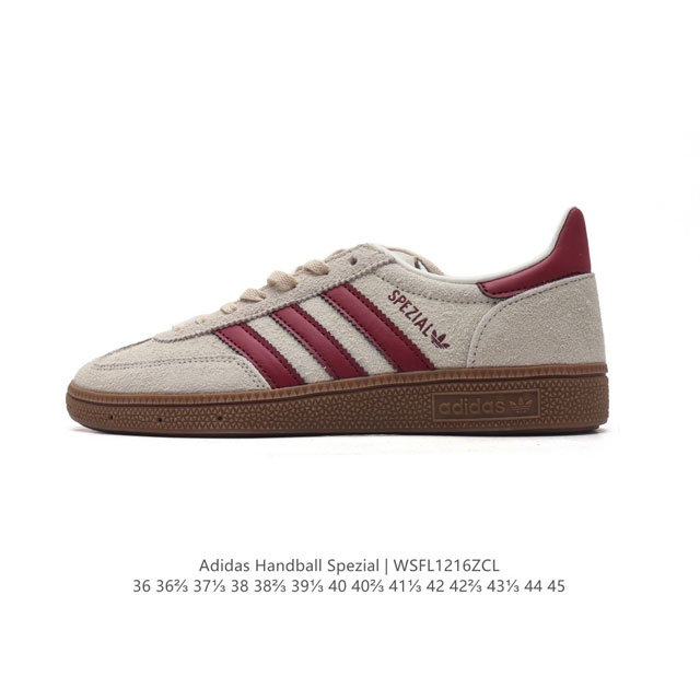 阿迪达斯 Adidas Handball Spezial 低帮三叶草学院风复古休闲板鞋 德训鞋 橡胶底柔软皮革面经典运动鞋板鞋。圆头、缝合拼接设计、正面绑带、鞋