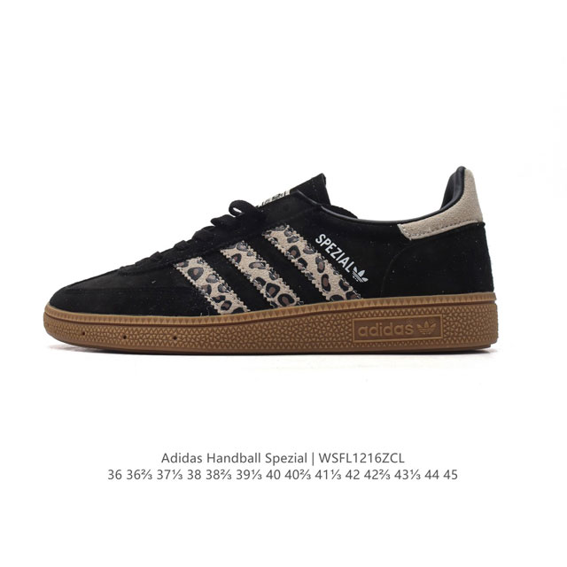 阿迪达斯 Adidas Handball Spezial 低帮三叶草学院风复古休闲板鞋 德训鞋 橡胶底柔软皮革面经典运动鞋板鞋。圆头、缝合拼接设计、正面绑带、鞋