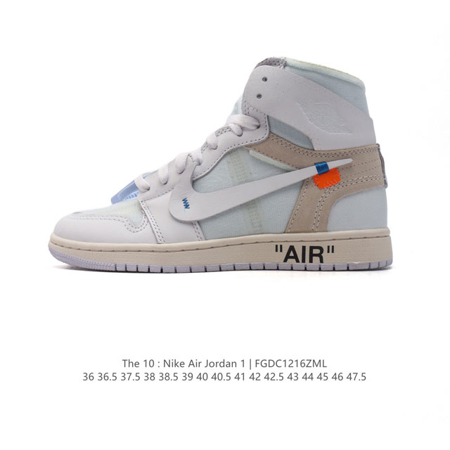 特价 公司级 耐克 Off-White X Nike Air Jordan 1 Retro High Og “Unc” 高帮 联名 Aj1 乔丹1代 Aj1 乔