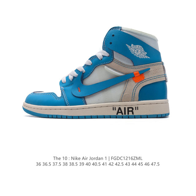 特价 公司级 耐克 Off-White X Nike Air Jordan 1 Retro High Og “Unc” 高帮 联名 Aj1 乔丹1代 Aj1 乔