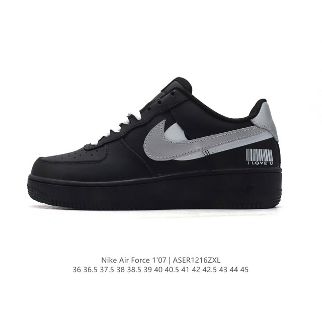 耐克 Nike Air Force 1 '07 Low 空军一号含气垫 小白鞋 低帮百搭厚底增高休闲运动板鞋。柔软、弹性十足的缓震性能和出色的中底设计，横跨复古