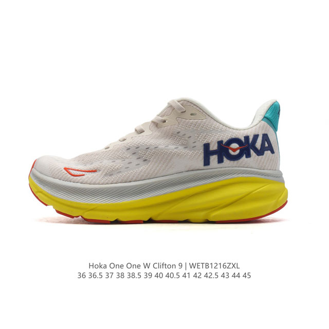 潮牌媒体 Hoka One One 推出升级 Clifton 9 克利夫顿9代 男女士休闲跑步鞋轻量缓震运动鞋。此次，Clifton 9 厚了也轻了。非凡脚感，