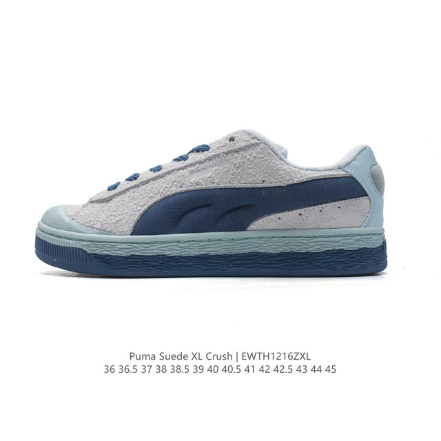 彪马 Puma 男女式运动板鞋 Suede Xl Crush 防滑耐磨百搭舒适时尚休闲鞋 Puma Black-Shadow Gray复古单品彪马 时尚 舒适