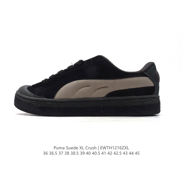 彪马 Puma 男女式运动板鞋 Suede Xl Crush 防滑耐磨百搭舒适时尚休闲鞋 Puma Black-Shadow Gray复古单品彪马 时尚 舒适