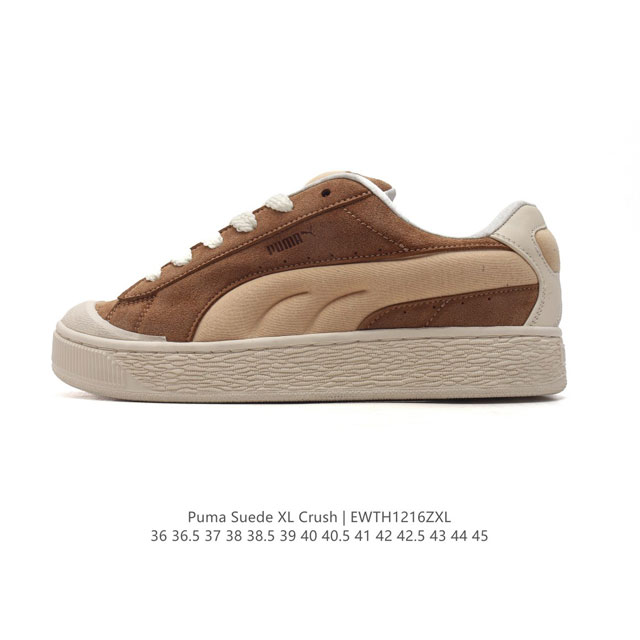 彪马 Puma 男女式运动板鞋 Suede Xl Crush 防滑耐磨百搭舒适时尚休闲鞋 Puma Black-Shadow Gray复古单品彪马 时尚 舒适