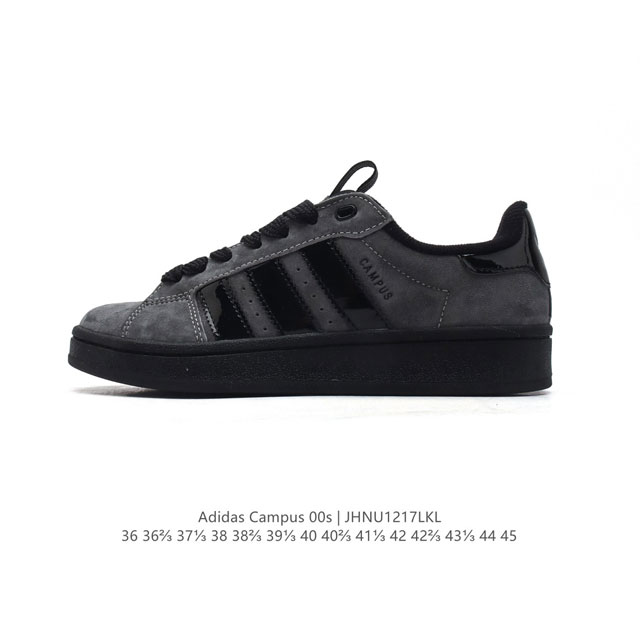 Adidas阿迪达斯.男女鞋 三叶草campus 00S 面包鞋复古休闲板鞋。千禧回潮！Adidas Campus 00S 经典再现！面包化的campus鞋款在