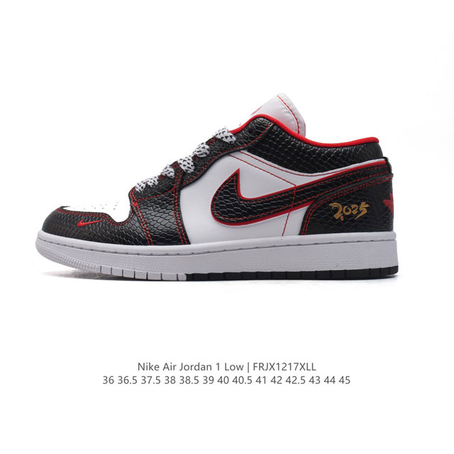 公司级 耐克 乔丹air Jordan 1 Low Aj1 乔1 乔丹1代aj1 2025年蛇年限定 蛇纹皮革鞋面低帮复古文化休闲运动篮球鞋。该鞋款从 1985