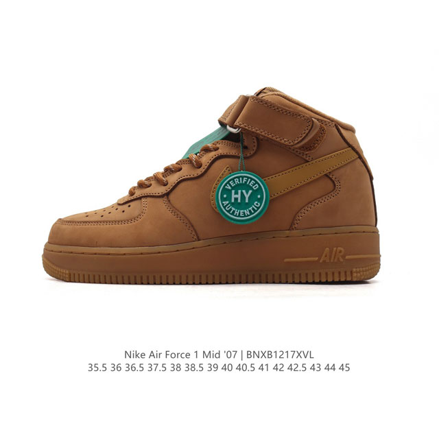 公司级 耐克 Nike Air Force 1 ‘07 High 空军一号 Af1 附送logo品牌清洁刷 高帮魔术贴百搭休闲厚底增高运动板鞋时尚男女鞋，柔软、