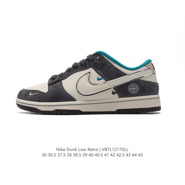 公司级 耐克 Nike Dunk Low Retro 运动鞋复古板鞋。作为 80 年代经典篮球鞋款，起初专为硬木球场打造，后来成为席卷街头的时尚标杆，现以经典细