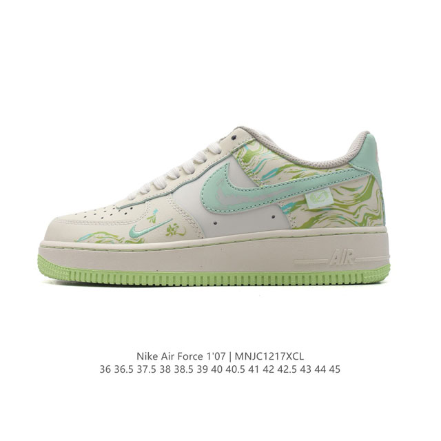 公司级 Af1耐克 Nike Air Force 1 ‘07 Low 空军一号 厚底增高百搭运动板鞋 原楦头原纸板 打造纯正空军版型，专注外贸渠道 全掌内置蜂窝