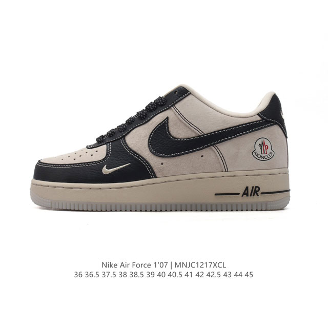 公司级 Af1耐克 Nike Air Force 1 ‘07 Low 空军一号 厚底增高百搭运动板鞋 原楦头原纸板 打造纯正空军版型，专注外贸渠道 全掌内置蜂窝