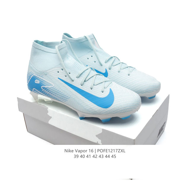 公司级 耐克 Nike Vapor 16 Academy Mercurial Dream Speed 耐克c罗系列 中帮男子人造草地足球鞋 训练鞋 长钉鞋底慢跑