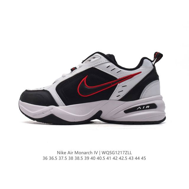 真标 耐克 Nike Air Monarch Iv男女子训练鞋厚底老爹鞋休闲复古运动鞋 解构绑带 双鞋带。Nike Air Monarch Iv 运动鞋为你打造