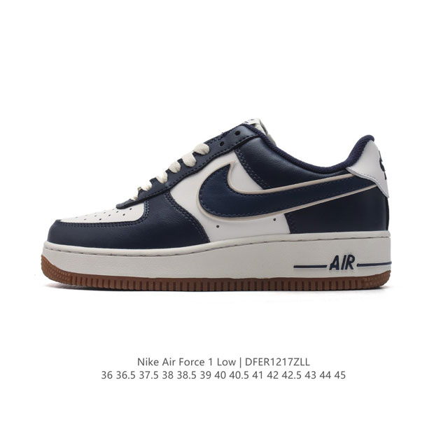 耐克 Nike Air Force 1 '07 Low 空军一号含气垫 小白鞋 低帮百搭厚底增高休闲运动板鞋。柔软、弹性十足的缓震性能和出色的中底设计，横跨复古