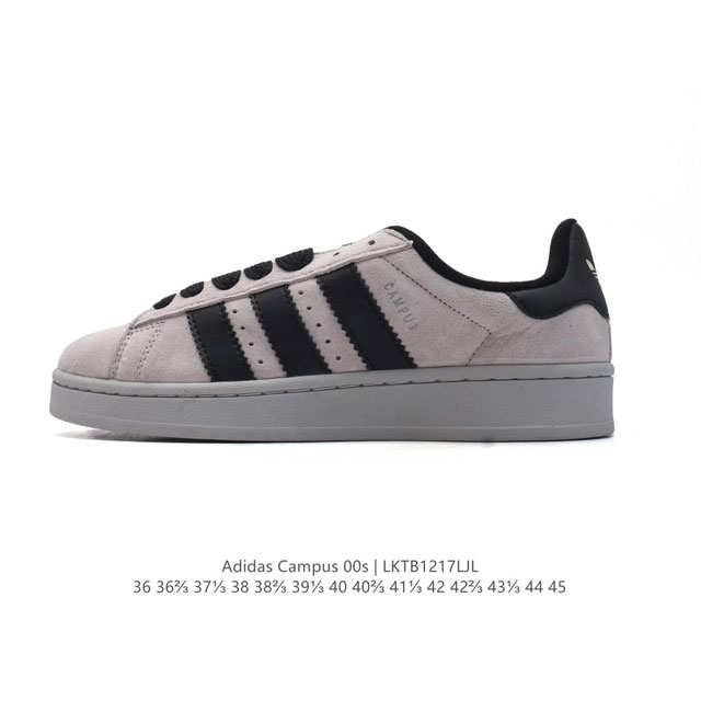 Adidas阿迪达斯.男女鞋 三叶草campus 00S 面包鞋复古休闲板鞋。千禧回潮！Adidas Campus 00S 经典再现！面包化的campus鞋款在