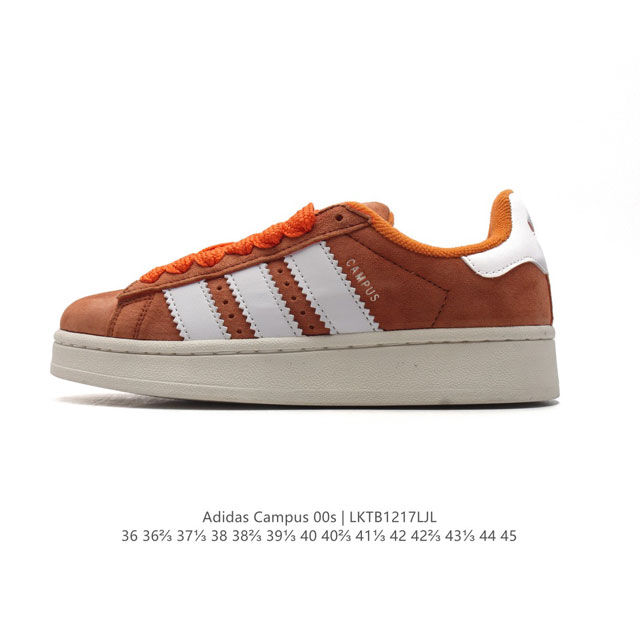 Adidas阿迪达斯.男女鞋 三叶草campus 00S 面包鞋复古休闲板鞋。千禧回潮！Adidas Campus 00S 经典再现！面包化的campus鞋款在